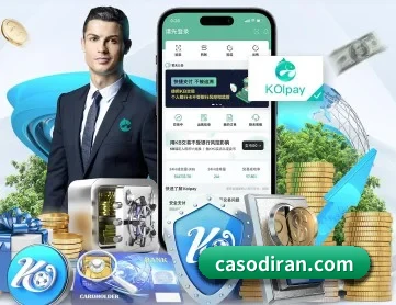 米兰官网 APP